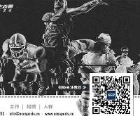 英超抢七大战对决在即！波尔图演练定位球，迈阿密热火密集防守应对的简单介绍