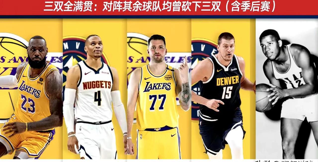 东契奇三巨头联手，命运悬念得分突破，勇士冲击季后赛！的简单介绍